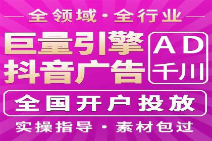百度SEO推广公司案例解读：优化效果显著