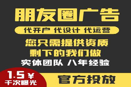 不同领域充值返点模式的差异与共性